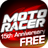 Moto Racer 15th Anniversary1.0