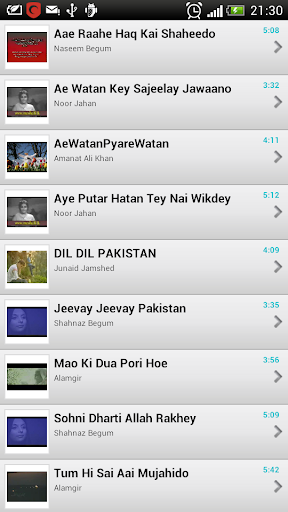 Pak National Video Songs V2