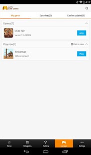 Free Game Market 4Joys Store - screenshot thumbnail