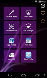 скачать root app delete.