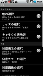 ハロ シェイクライブ壁紙 Apk Apkdownload Com