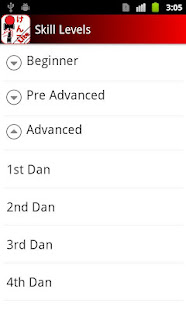 KendamApp Lite(圖3)-速報App
