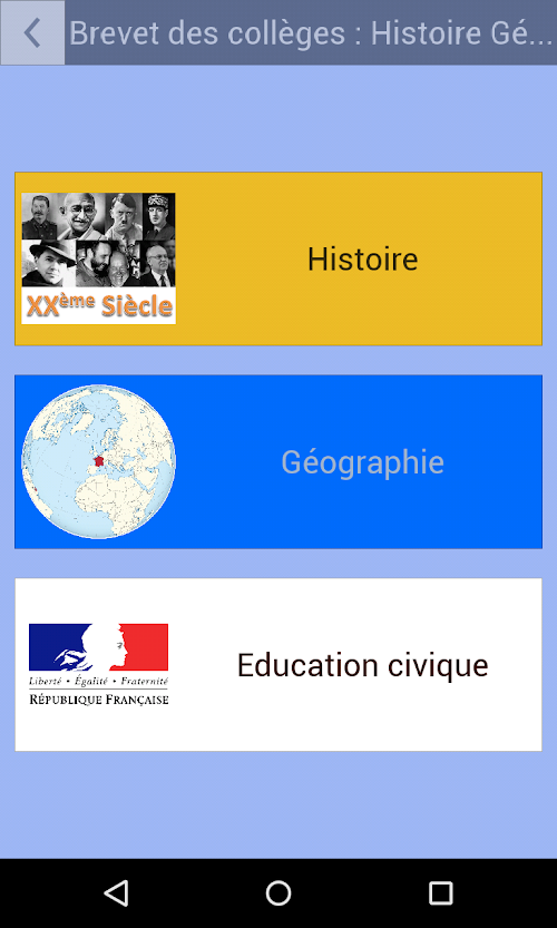 Android application Brevet : Histoire Géographie screenshort
