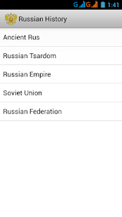 Free Download Russian History APK