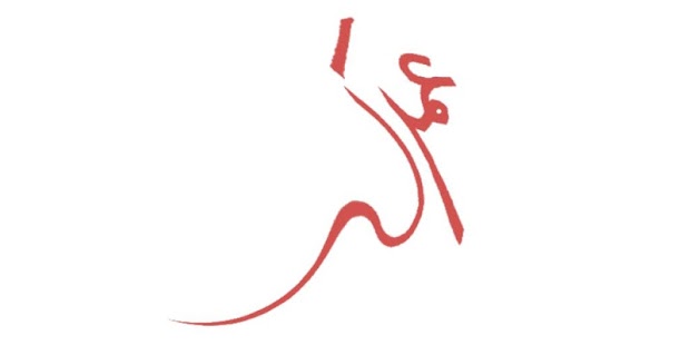 عمرك بالعربي Screenshots 8 عمرك بالعربي Screenshots 8