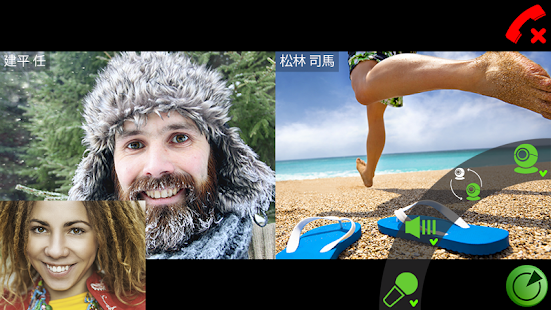 Conferendo Free Videochat(圖4)-速報App