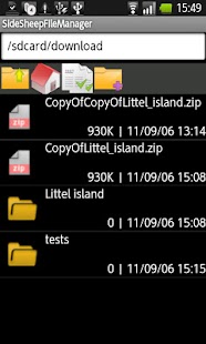 Side Sheep File Manager
