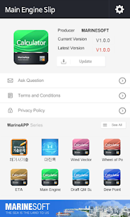 Main Engine Slip(圖6)-速報App