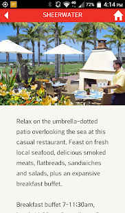 My Hotel Del Screenshots 2