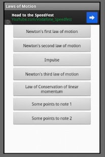 Download Useful Physics Formulas APK for Android