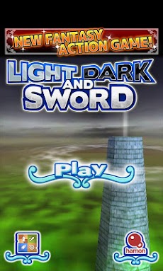 光と闇の剣 〜3Dディフェンスゲーム〜のおすすめ画像2