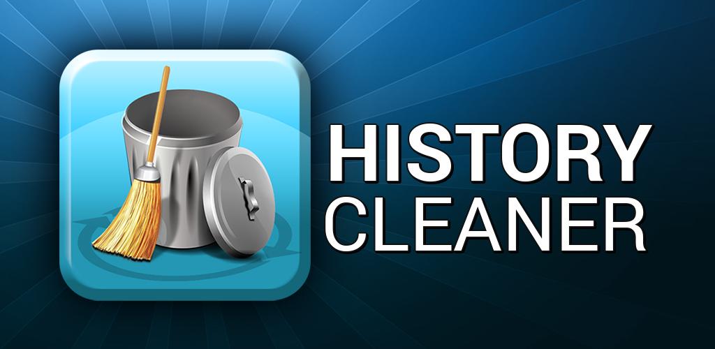 Клинер история. Clean stories. Clean history. Cortex a78 процессор. Easy history.