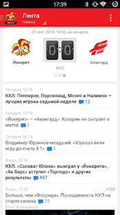 Йокерит+ Sports.ru