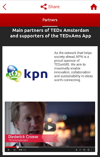 【免費教育App】TEDx Amsterdam-APP點子