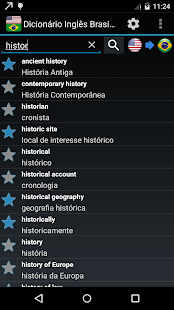 Brazilian English Dictionary OFFLINE(圖1)-速報App