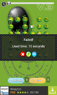 Free Download Aliens - Free! APK