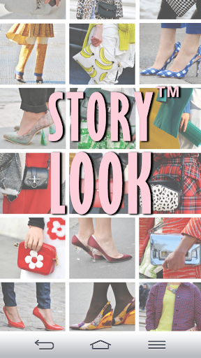 스토리룩 StoryLook 레플리카 명품 아이엠카칭