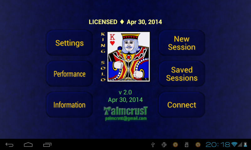 King Solo Validator Screen 3