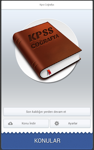 【免費教育App】Kpss Coğrafya-APP點子