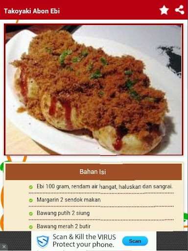 【免費書籍App】Aneka Resep Abon Lengkap-APP點子