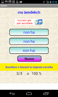 Dialecto marroquí(圖7)-速報App
