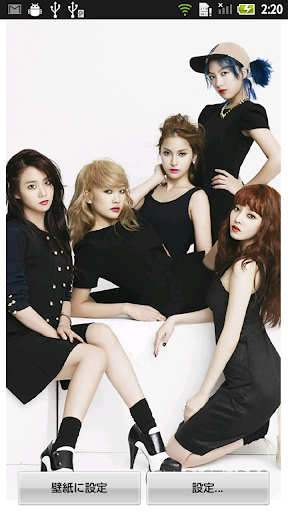 KARA live wallpaper4