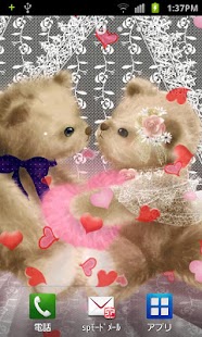 How to get Heart Live Wallpaper(Free) 1.4 mod apk for pc