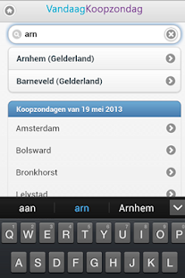 Koopzondag Screenshots 0