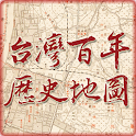 Taiwan Historical Maps logo