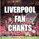 Liverpool Fan chants The KOP