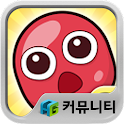 뿌잉팡 공식 공략 커뮤니티 logo