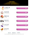 도브고시텔(숙박시설) logo