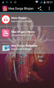 100+ Durga Bhajan - Mantra, Songs & Aarti - Hindi(圖3)-速報App