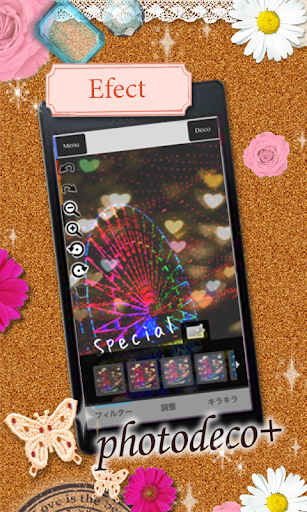 【免費攝影App】photodeco+☆裝飾你的照片,讓照片更個性，更可愛吧♪-APP點子