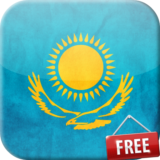 Flag of Kazakhstan 個人化 App LOGO-APP開箱王