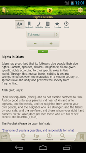 The key to understanding Islam(圖3)-速報App