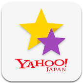 Yahoo!占い：無料の恋愛相性・当たる星占い・タロット占い