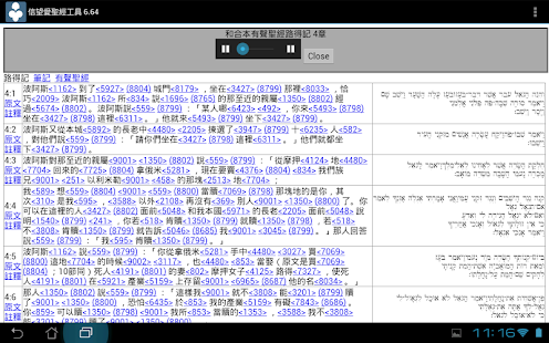 闇黑破壞神3|在線上討論闇黑破壞神3瞭解暗黑破坏神app以及 ...