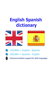 Spanish best dict(圖1)-速報App