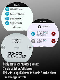 Alarm for Android Wear(圖7)-速報App