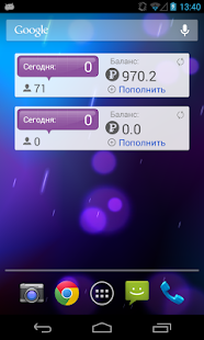 How to download Rekmala 1.0.4 mod apk for android