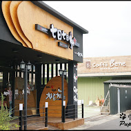 Caffe bene(高雄文學店)