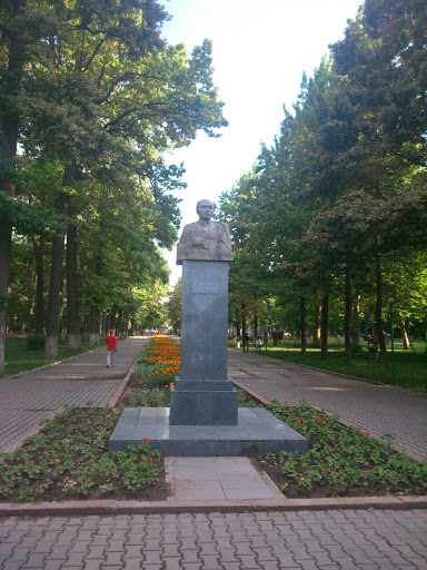 Auezov Monument
