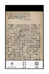 The Fall of the House of Usher poster 4