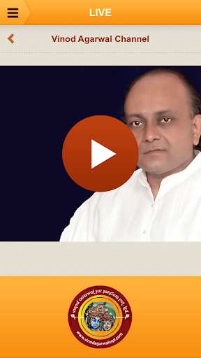 免費下載媒體與影片APP|Vinod Agarwal app開箱文|APP開箱王