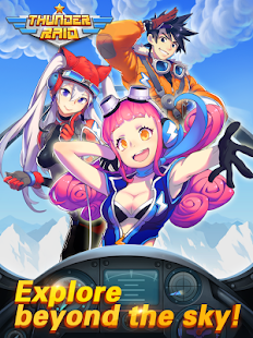 Thunder Raid - screenshot thumbnail