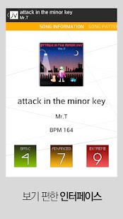 Free jubeatViewer APK
