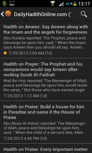 【免費書籍App】Daily Hadith-APP點子