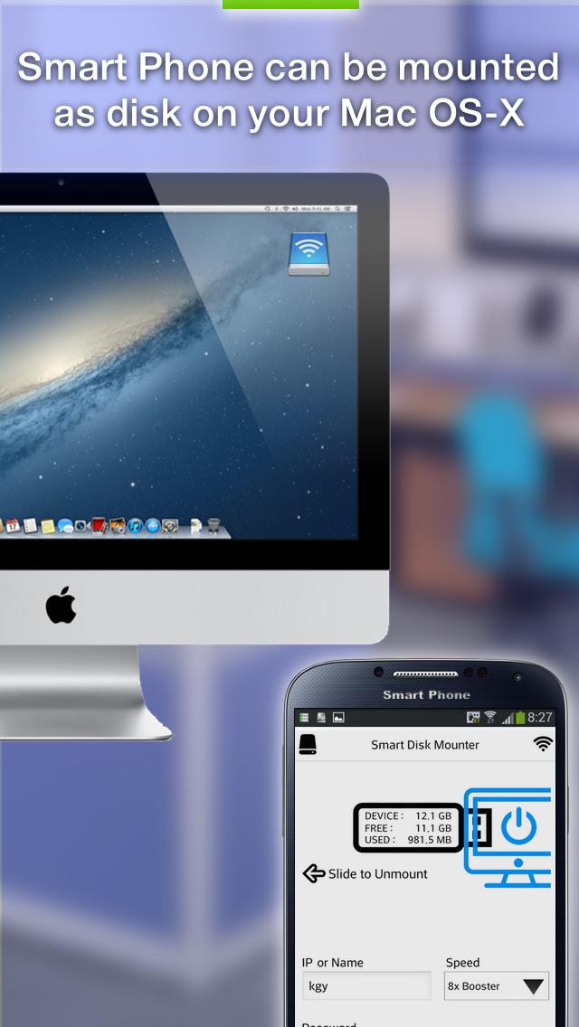 WiFi USB Disk - Smart Disk Pro Screen 3
