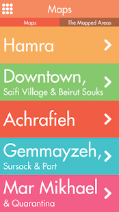 Zawarib Beirut Screenshots 17